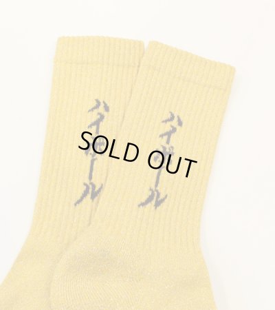 画像1: HIGHBALL socks