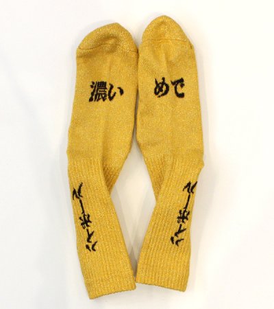 画像3: HIGHBALL socks