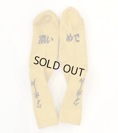 画像3: HIGHBALL socks