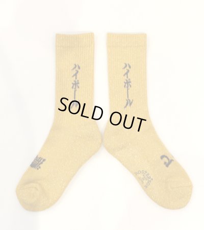 画像2: HIGHBALL socks