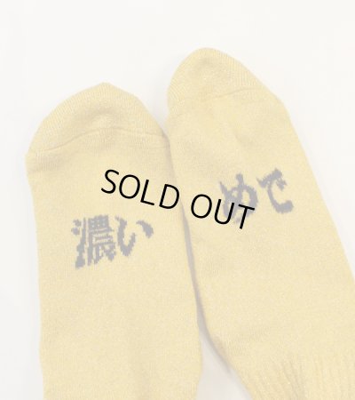 画像4: HIGHBALL socks