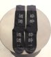 画像1: SAKE YOI socks (1)