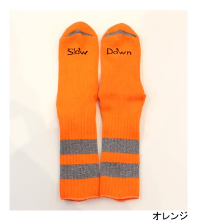 画像15: 96 SLOW DOWN socks
