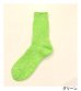 画像11: 60 RIB NEO socks