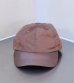 画像10: ベーシックナイロンキャップ　Basic Nylon Cap