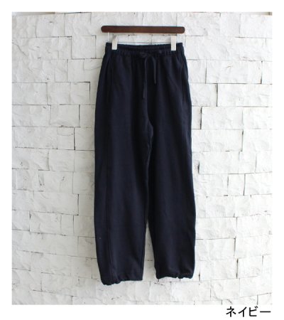 画像49: ドローストリングスウェットパンツ　Drawstring Sweat Pants