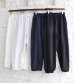 画像42: ドローストリングスウェットパンツ　Drawstring Sweat Pants