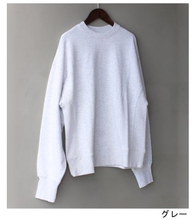 画像47: オーバーサイズスウェット　Oversize Sweat