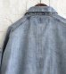 画像20: デニムワークジャケット　Denim Work Jacket