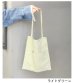 画像39: ベルベットトートバック　Velvet Tote Bag