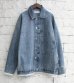 画像21: デニムワークジャケット　Denim Work Jacket
