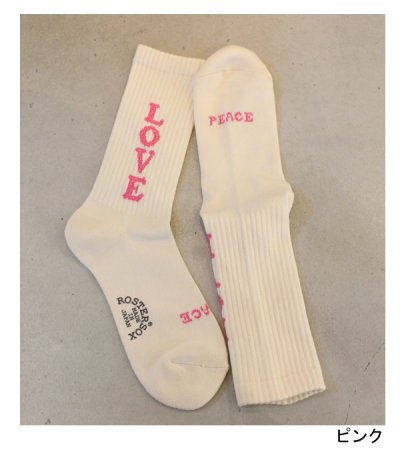 画像10: LOVE socks