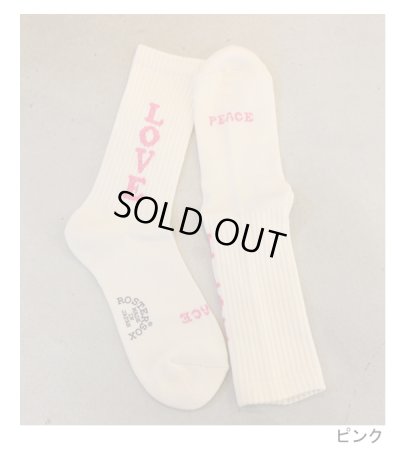画像10: LOVE socks