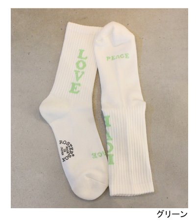 画像8: LOVE socks