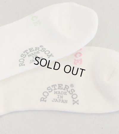 画像6: LOVE socks
