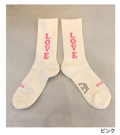 画像9: LOVE socks