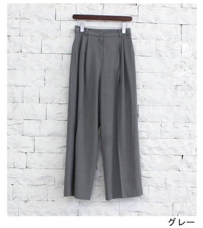 画像27: 20%OFF！パネルワイドパンツ　Panel Wide Pants《セール商品につき返品不可》