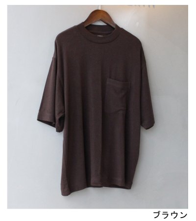 画像23: ポケットオーバーティーシャツ　Pocket Over T-shirts