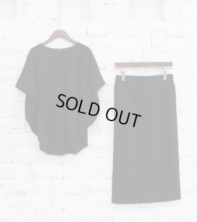 画像43: ダブルフェイスブークレータイトスカート