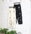 エンブロイダリーパッチワークトラウザーズ　Embroidery Patchwork Trousers