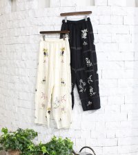 エンブロイダリーパッチワークトラウザーズ　Embroidery Patchwork Trousers