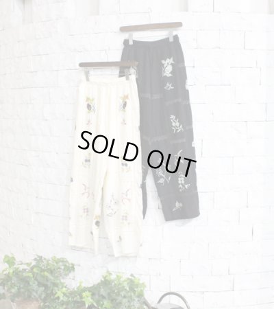 画像1: エンブロイダリーパッチワークトラウザーズ　Embroidery Patchwork Trousers