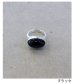 画像14: ジェムストーンリング　Gem Stone Ring