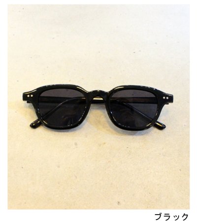 画像28: サングラスタイプB　Sunglasses Type-B