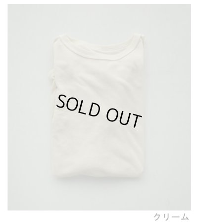 画像20: リバーシブルロングTシャツ　Reversible Long T-shirts