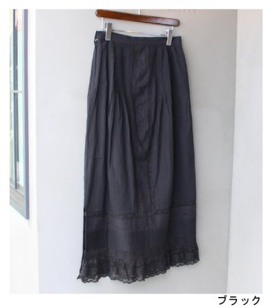 画像15: 20%OFF！タックレーススカート　Tuck Lace Skirt《セール商品につき返品不可》