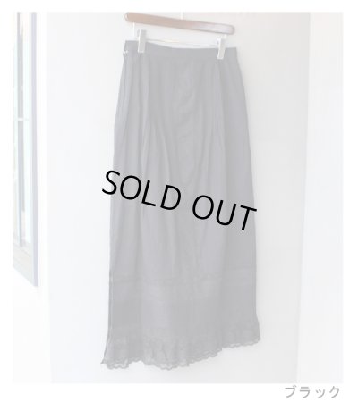 画像15: 20%OFF！タックレーススカート　Tuck Lace Skirt《セール商品につき返品不可》