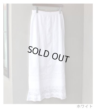 画像14: 20%OFF！タックレーススカート　Tuck Lace Skirt《セール商品につき返品不可》