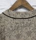 画像17: ジャガードパイピングガウン　Jacquard Piping Gown