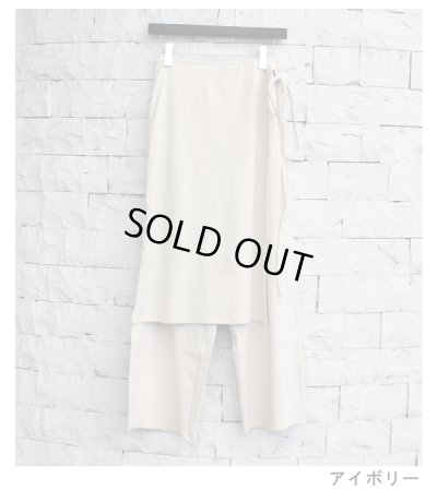 画像39: レイヤードカットパンツ　Layered Cut Pants