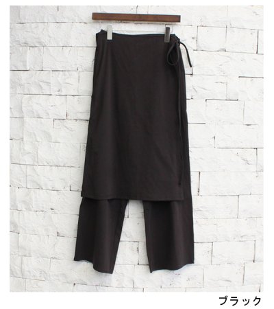 画像40: レイヤードカットパンツ Layered Cut Pants