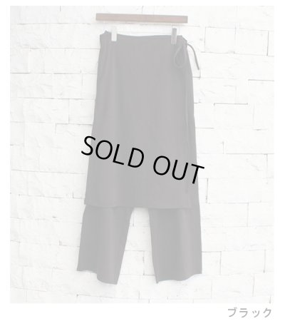 画像40: レイヤードカットパンツ　Layered Cut Pants