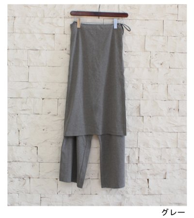 画像41: レイヤードカットパンツ Layered Cut Pants