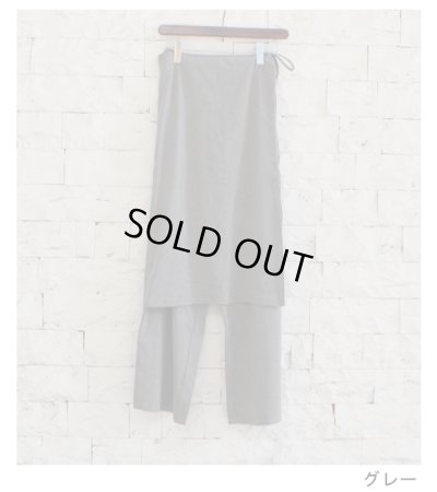 画像41: レイヤードカットパンツ　Layered Cut Pants