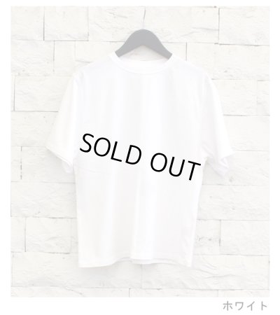 画像11: ベーシックルーズティーシャツ　Basic Loose T-shirts