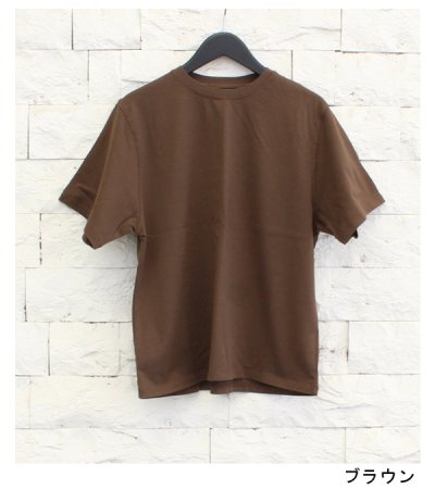 画像12: ベーシックルーズティーシャツ　Basic Loose T-shirts