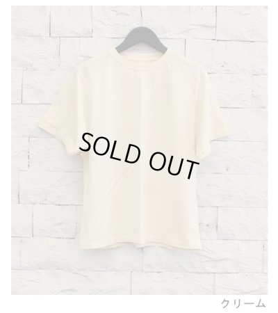 画像10: ベーシックルーズティーシャツ　Basic Loose T-shirts