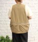 画像4: ナイロンポケットベスト　Nylon Pocket Vest