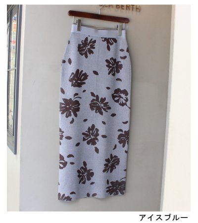 画像41: 20%OFF！ボタニカルニットスカート　Botanical Knit Skirt《セール商品につき返品不可》