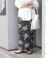 画像7: ボタニカルニットスカート　Botanical Knit Skirt