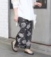 画像12: ボタニカルニットスカート　Botanical Knit Skirt
