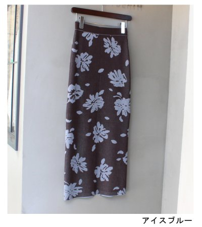 画像42: 20%OFF！ボタニカルニットスカート　Botanical Knit Skirt《セール商品につき返品不可》