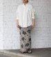 画像2: ボタニカルニットスカート　Botanical Knit Skirt (2)