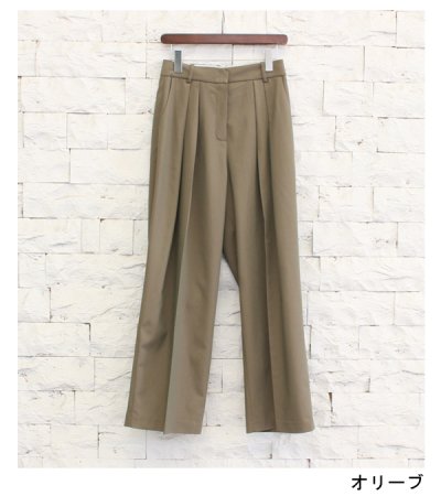 画像22: ツイルワイドトラウザーズ　Twill Wide Trousers