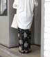 画像10: ボタニカルニットスカート　Botanical Knit Skirt