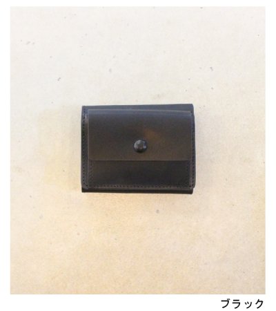 画像18: レザーコンパクトウォレット　Leather Compact Wallet